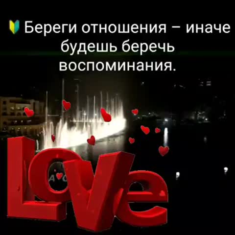 мудро сказано