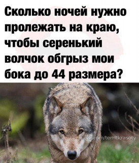 TnExyahEMAs