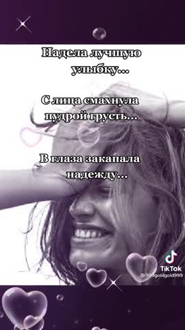 6a8acb0a19c175a217fa655cd40eb352