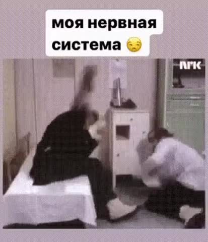 Одноклассники