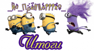 069