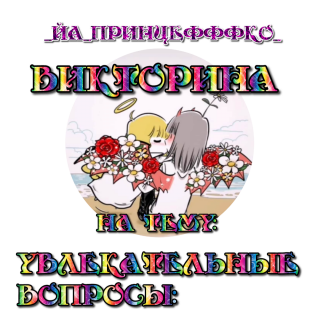 079