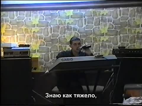 Arkadijj_Kobyakov_-_A_nad_lagerem_noch_