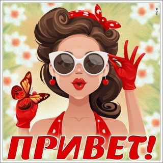 sychevaliubov9385-___CTv6ZwxsiBg___-