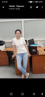 Screenshot_20210714-214756