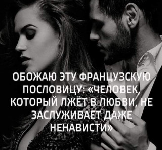 FB_IMG_1631759702393