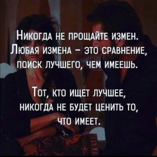 FB_IMG_1631770411504
