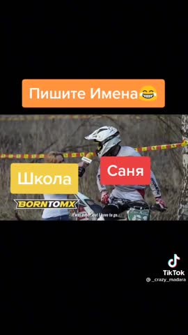 88ba942127afc79475a226ed5d6f06c8