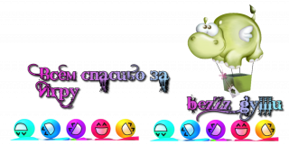 71