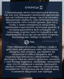 astroprognostic-___CT314P8MvpU___-3