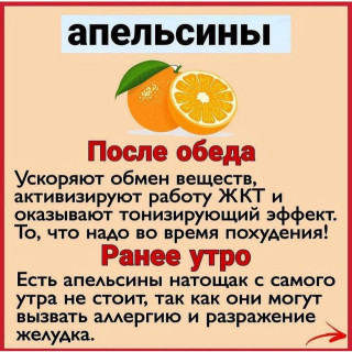 blog_povara-___CT1_5qhqtSk___-5