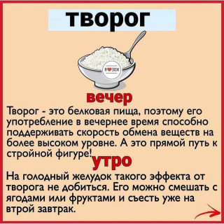 blog_povara-___CT1_5qhqtSk___-1