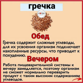 blog_povara-___CT1_5qhqtSk___-6