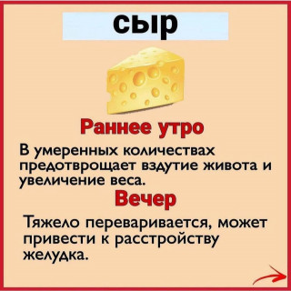 blog_povara-___CT1_5qhqtSk___-2