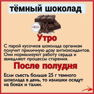 blog_povara-___CT1_5qhqtSk___-4