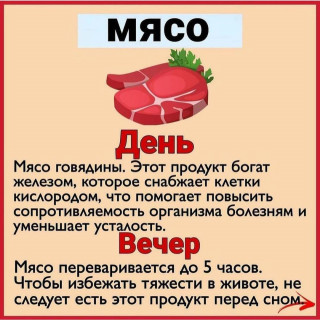 blog_povara-___CT1_5qhqtSk___-8