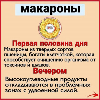 blog_povara-___CT1_5qhqtSk___-7