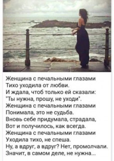 oKeBBrnljhk
