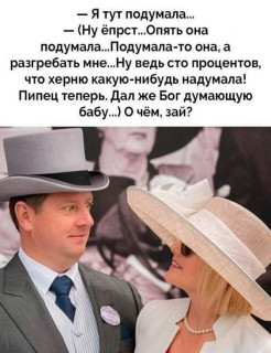FB_IMG_1632234266273