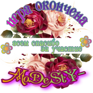 Foiz__AddText_09-24-01_39_30