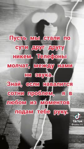 faca2acfd09bf584d599a1065146eda8