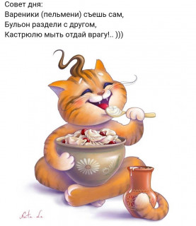 tatiana_4834-___CUPWY20MgNl___-