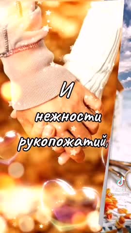 75594417865cef477353569bf9237985