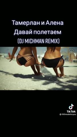 cc6ddcc74481091ec81338dc35976558