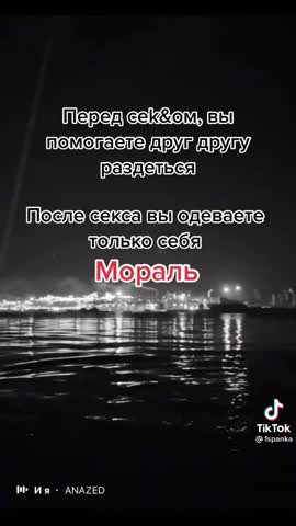 6959d2faa2b35e354b5c7eac1e821267