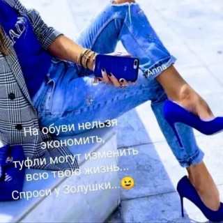 elkonatalia-___CUfA0d5Mybq___-