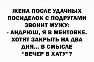 FB_IMG_1632437497638