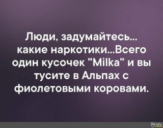 FB_IMG_1632437464860