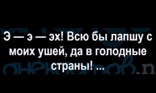 FB_IMG_1630316239875