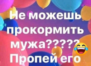 FB_IMG_1630157259583