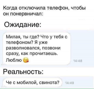 FB_IMG_1630690104158