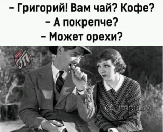 FB_IMG_1630157182078