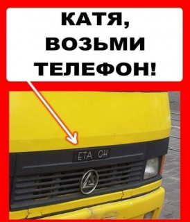 _1630157174869