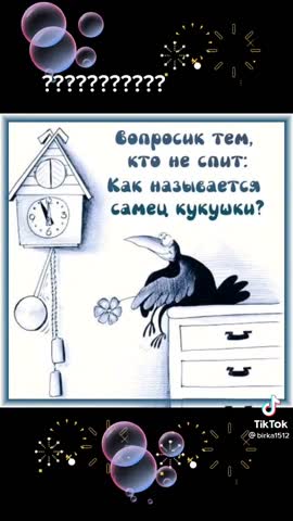 VID-20211006-WA0007