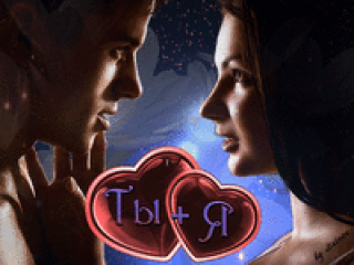 изображение_2021-10-10_171930