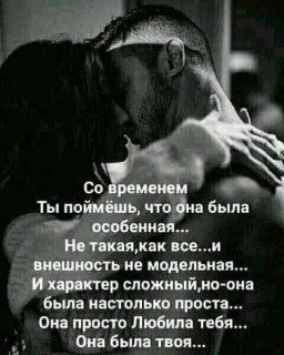 FB_IMG_1633633008400
