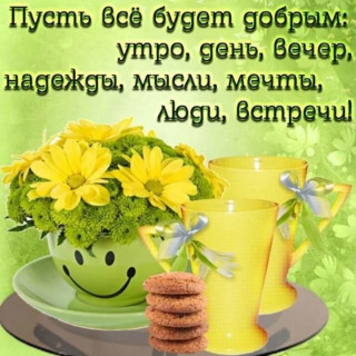 uctfmkEXJuo