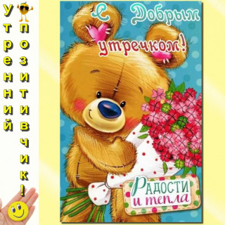 inigtHj08