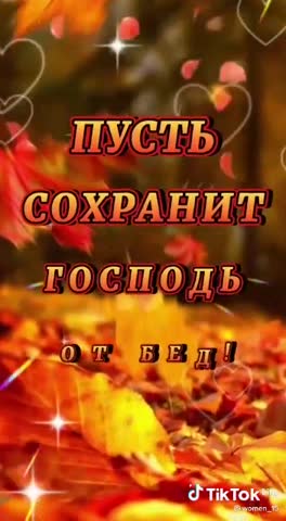 Foiz__VID-20211022-WA0001