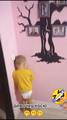 f885d5701a020354496560e4ff9998b2