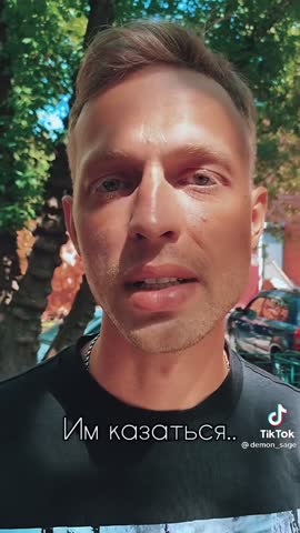 слабые_мужчины