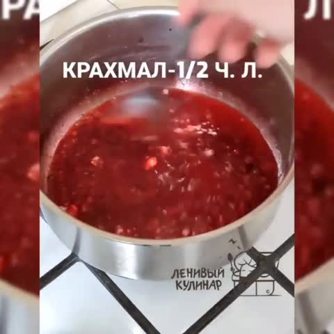 leniviy_kulinar-___CVvVmrmMNLW___-2