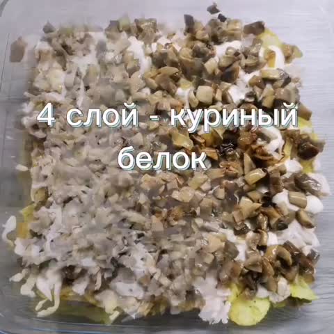 tasty_salads_5542