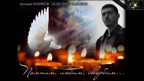 19_09_2015_goda_uwjol_iz_zhizni_Arkadij_KOBJAKOV-_im