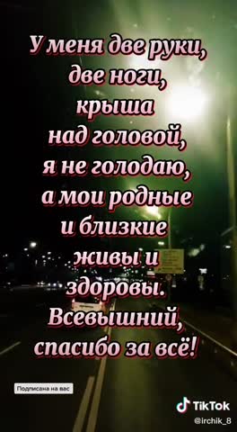 10_11_21_19_13_29