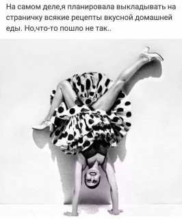 syuzanna_76-___CWFYZs-tB5L___-